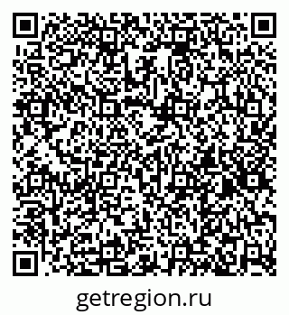 79267137632