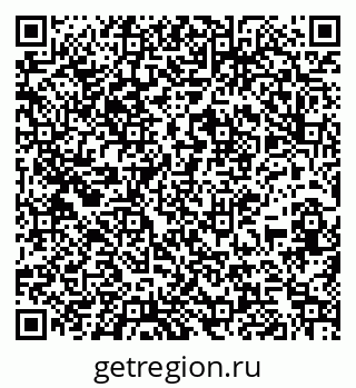 79267137633