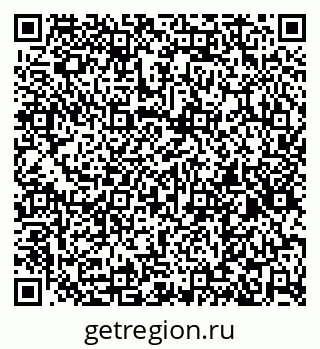 79267137636