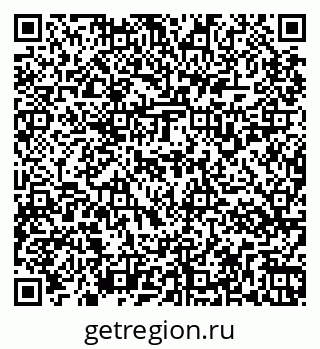 79267137637