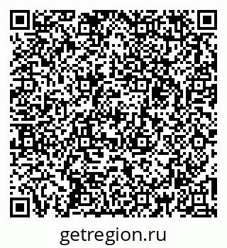79267137660