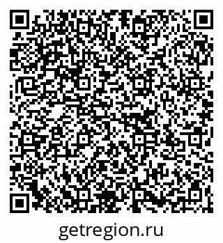 79267137675