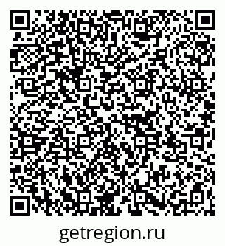 79267137680