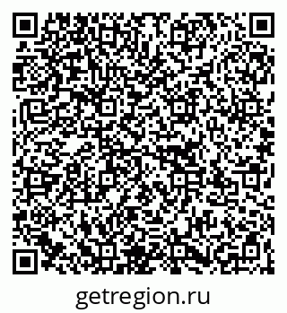 79267137699