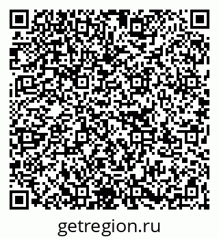 79267137700
