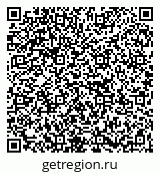 79267137710