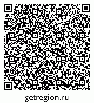 79267137713