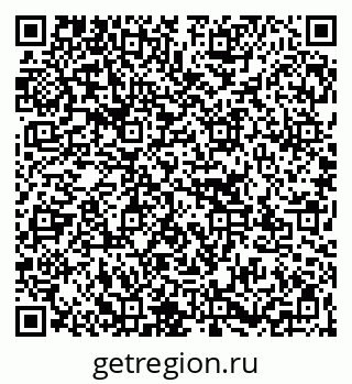 79267137717