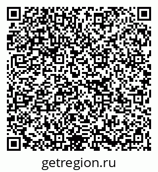 79267137718