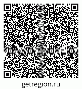 79267137720