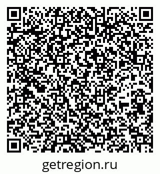 79267137721