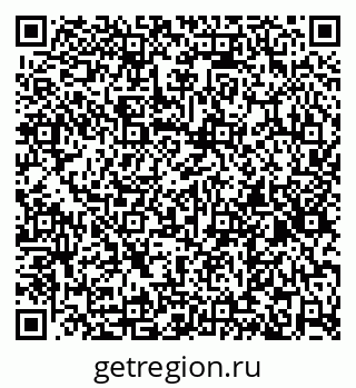 79267137722