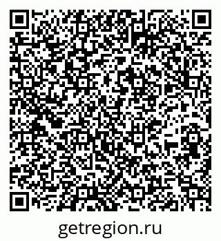 79267137723
