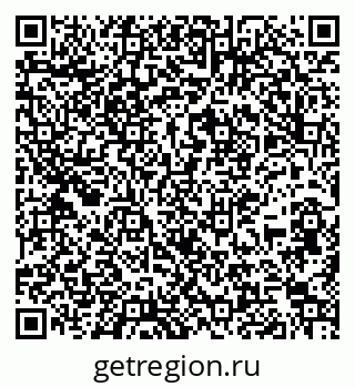 79267137725