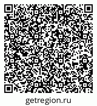 79267137729