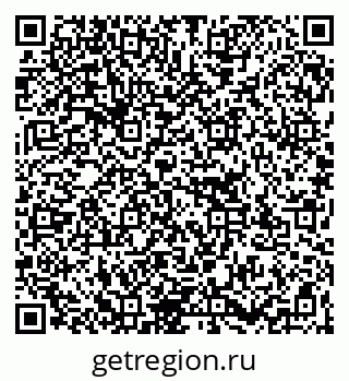 79267137730