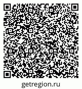 79267137731