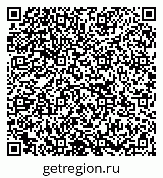 79267137732