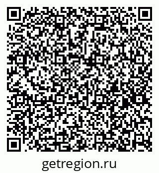79267137733