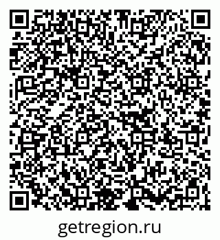 79267137736