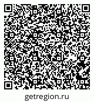 79267137737