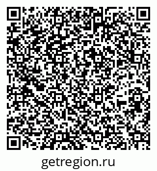 79267137738