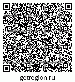 79267137739