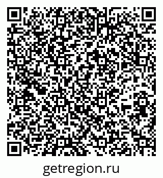 79267137740