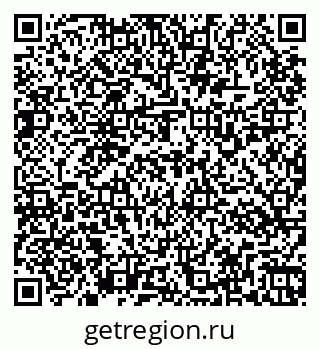 79267137745