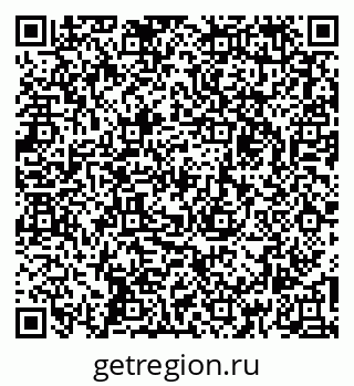 79267137748