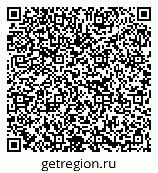 79267137749