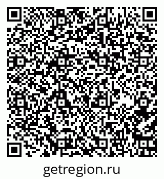 79267137770