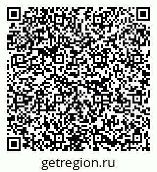 79267137777