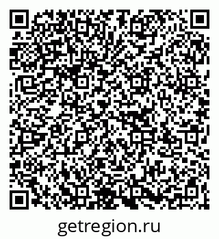 79267137778