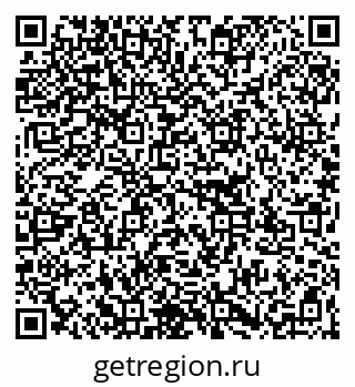 79267137780
