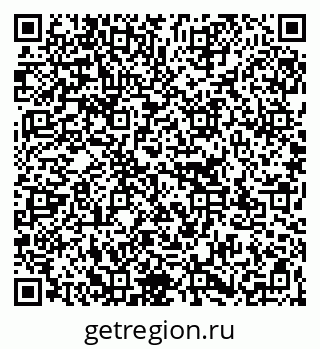 79267137781