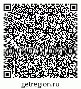 79267137783