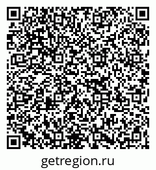 79267137788