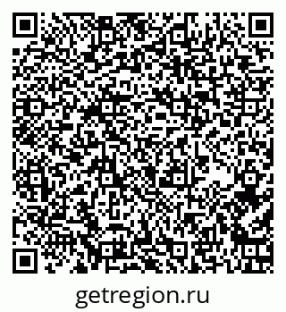 79267137794