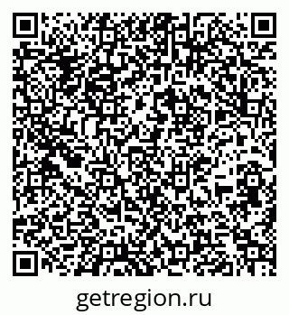 79267137797