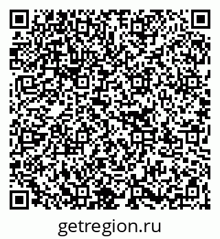 79267137801