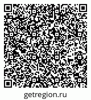 79267137825