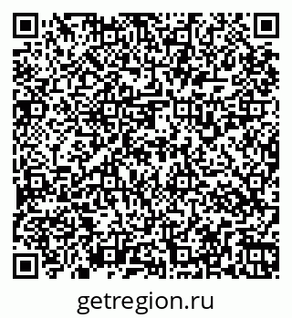 79267137827