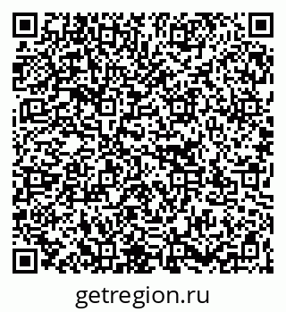 79267137838