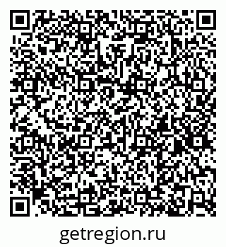 79267137840