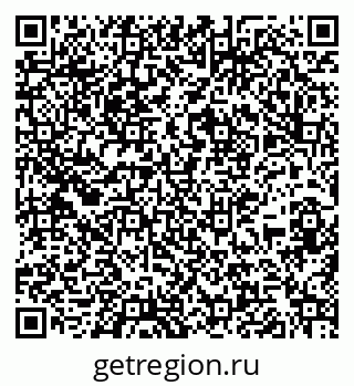79267137848