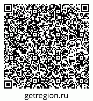 79267137849