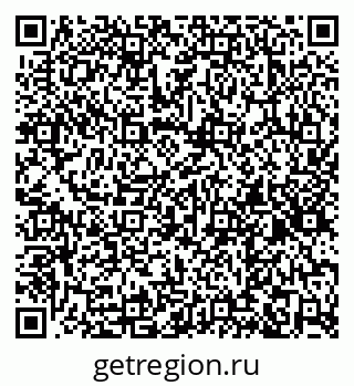 79267137850