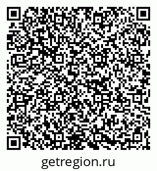 79267137858