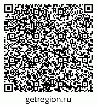 79267137860
